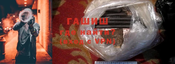 эйфоретик Аркадак