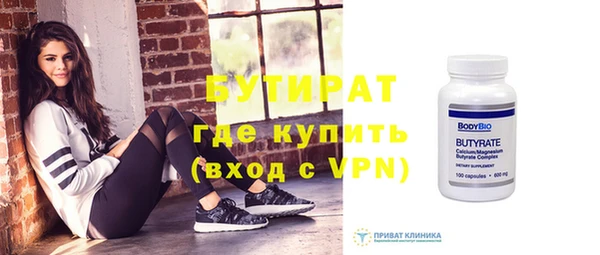 эйфоретик Аркадак