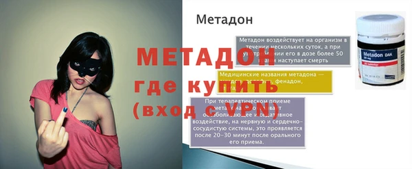 эйфоретик Аркадак