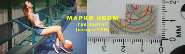 эйфоретик Аркадак