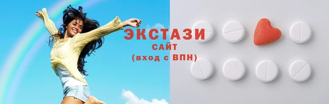 эйфоретик Аркадак