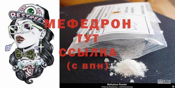 эйфоретик Аркадак