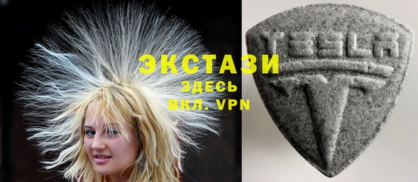 эйфоретик Аркадак