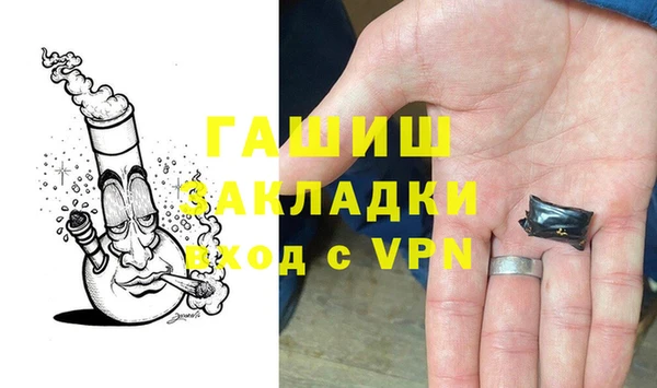 эйфоретик Аркадак