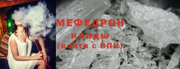 эйфоретик Аркадак