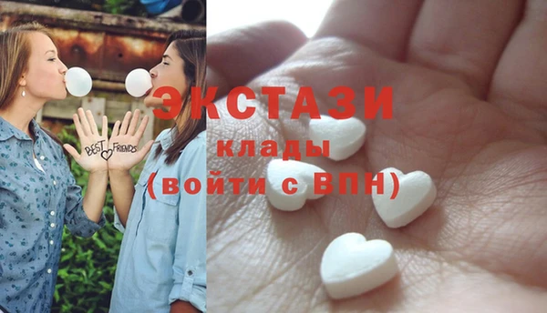 эйфоретик Аркадак