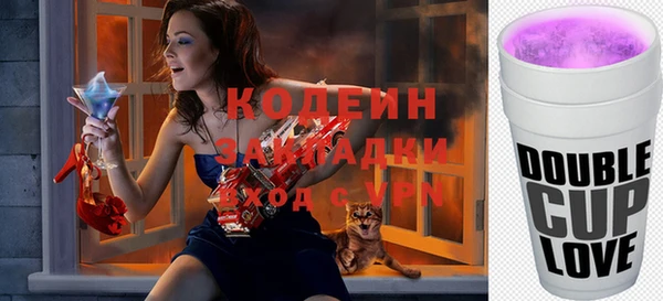 эйфоретик Аркадак