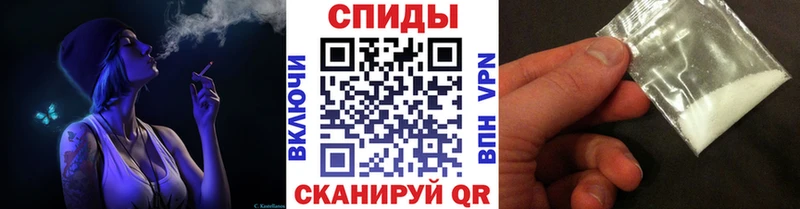 Метамфетамин винт  цены   Беслан 