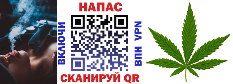 Бошки Шишки AK-47 ссылка на мегу Беслан